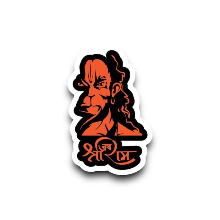 Jai Shri Ram Sticker