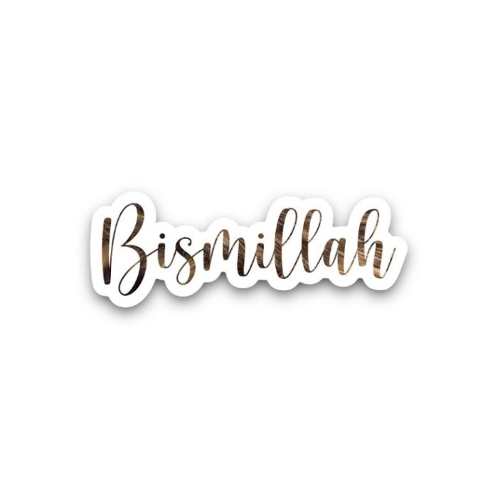 Bismillah Sticker