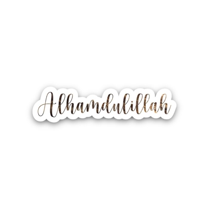 Alhamdulillah Sticker